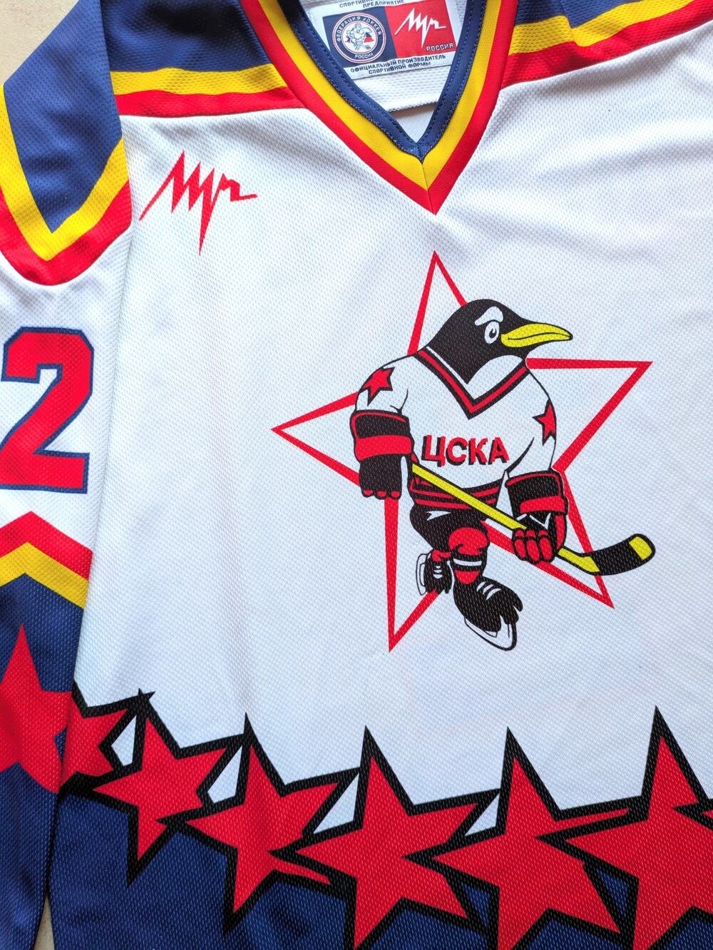 Slava Fetisov #2 CSKA Moscow Penguins LUTCH jersey L white Russia NHL hockey
